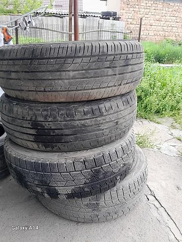 r 16: Шины — 1