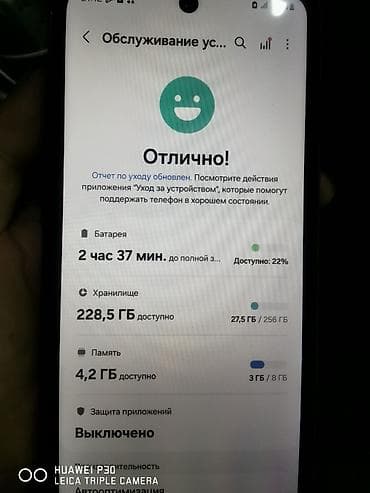 мини смартфон андроид: Samsung Galaxy A55, Б/у, 256 ГБ, 2 SIM — 2