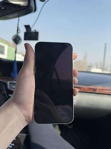 iphone 13 оригинал: IPhone 13 — 2