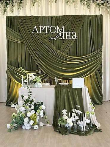 продаю фотозону: Организация мероприятий | Оформление мероприятий — 2