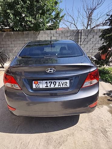 форд 1 6: Hyundai Solaris: 2013 г., 1.6 л, Бензин, Седан — 5