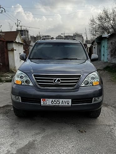 дерево на gx470: Lexus GX: 2005 г., 4.7 л, Автомат, Бензин, Внедорожник — 1