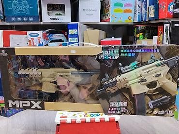 quick push pop it: Игрушечный бластер MPX (Gel Blaster Toy Gun) - Электрический привод — 1