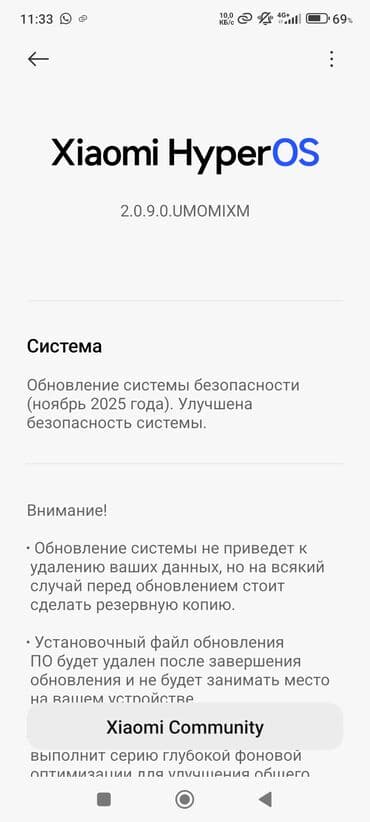 телефон нот 5: Redmi, Redmi Note 12 Pro+ 5G, Б/у, 256 ГБ, цвет - Черный, 2 SIM — 3