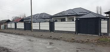 кант продажа дом: Дом, 135 м², 5 комнат, Собственник, Дизайнерский ремонт — 4