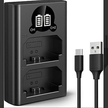 son: 2 аккумулятора NP-FZ100 и зарядное устройство K&F Concept — 5