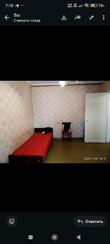 Квартиры: 1 комната, 23 м², Малосемейка, 3 этаж, Старый ремонт — 2
