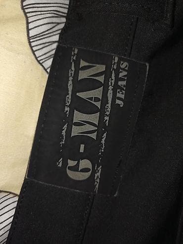 одежда сажда: Мужские брюки, M, Amour Secret, Новый, цвет - Черный, Самовывоз — 8