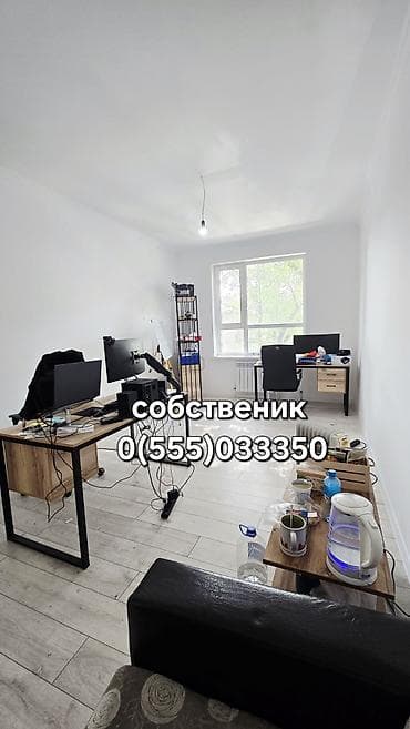 Недвижимость: 2 комнаты, 63 м², Индивидуалка, 3 этаж — 4