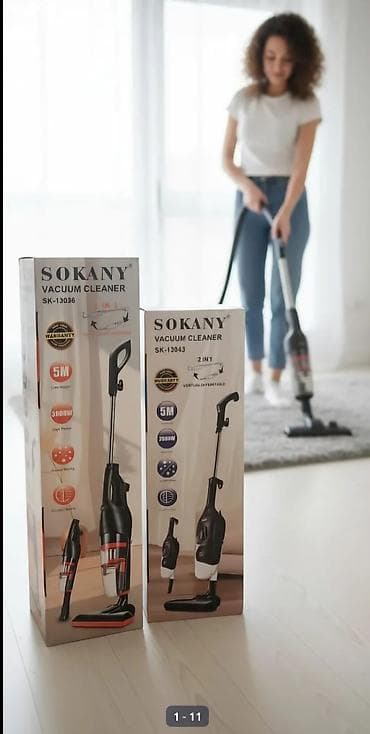 sem пылесос: SOKANY Vacuum Cleaner SK-13036 / SK-13043 — компактный проводной — 1