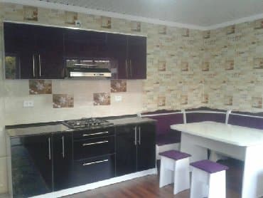 полив газона купить: Мебель на заказ, Кухонный гарнитур — 24