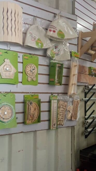 Декор для дома и сада at lalafo.kg Декор для дома и сада