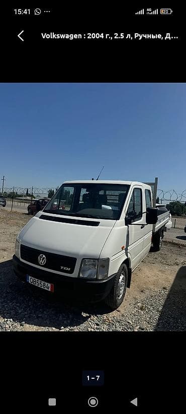 авто в такси: Volkswagen : 2004 г., 2.5 л, Ручные, Дизель, Пикап — 1