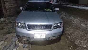 Audi A6: 1998 г., 2.4 л, Автомат, Бензиновая, Седан