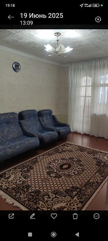 куплю квартиру 2ком: 2 комнаты, Собственник, Без подселения — 1