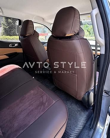 скупка подушек: Чехлы Алькантара, С подушкой, Новый, Бесплатная доставка — 6