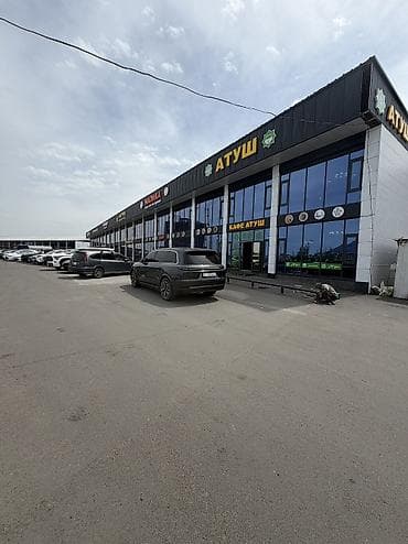 кут ипотека: Продаю участок 6 сот . Рынок : Мадина . Первая линия . Комуникации — 8