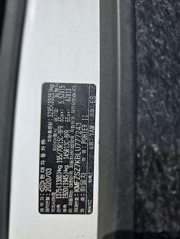 сидения портер 1: Легкий грузовик, Hyundai, До 1 т, Б/у — 9