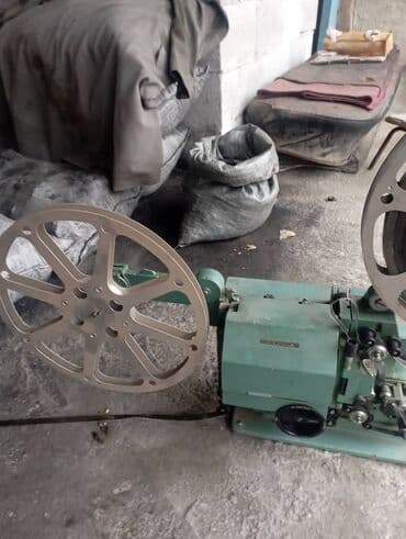 винтажные вещи бишкек: Лампочка.сатылат .ош шаары. чалгала. ноль бешжуз елубеш ноль ноль — 9