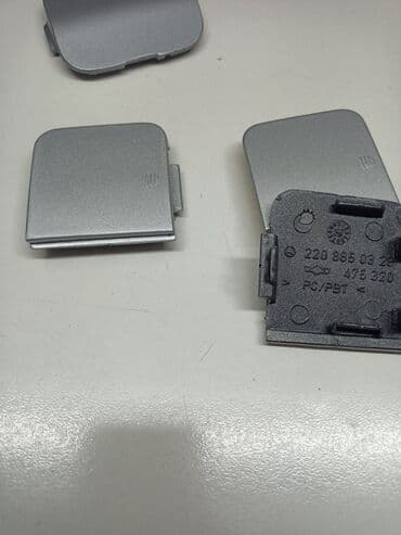 падушка хонда фит: Заглушки буксировочного крюка петли Крышки бампера Заглушки — 5