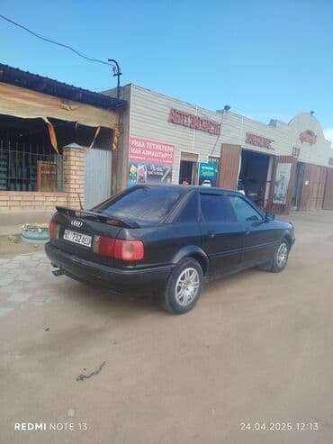 фольксваген б5 плюс: Audi 80: 1992 г., 2 л, Механика, Бензин, Седан — 4