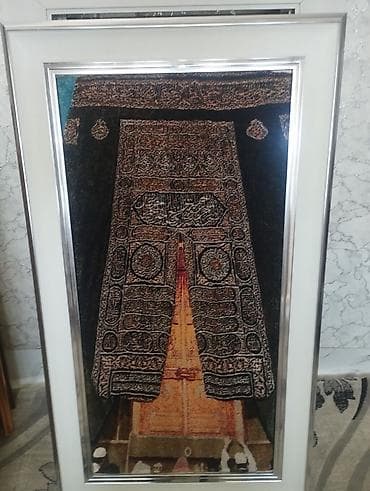 картины для интерьера: Настенные панно и картины в рамах - Картина с арабской каллиграфией — 2