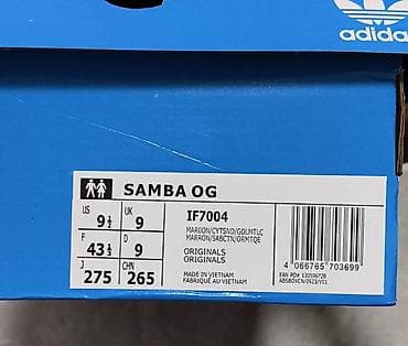 брюки лосины с: Кроссовки adidas Samba в классическом ретро-стиле. Низкий силуэт — 6