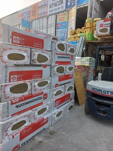 виниловый сайдинг цена бишкек: Базальт. Оптима 130 Все виды стройматериалов. Есть обмен на авто. Наш — 2