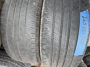 range over: Летние шины Hankook 265/50 R20 Корея 🇰🇷🇰🇷🇰🇷 Состояние очень хорошее — 4