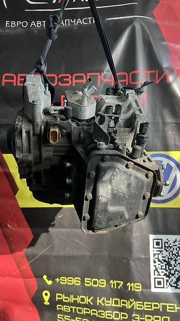audi 90: Коробка передач Автомат Volkswagen — 4