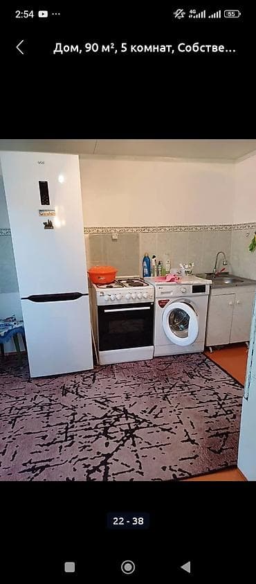 Недвижимость: 68 м², 3 комнаты, Без подселения — 6