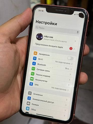 IPhone Xr, Колдонулган, 128 ГБ, Коралл, 75 % — 3