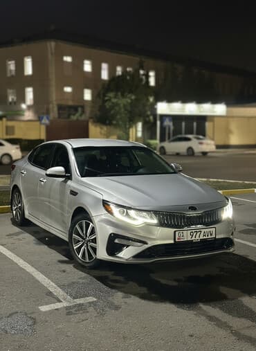 optima kia: Kia Optima: 2019 г., 2.4 л, Автомат, Бензин, Седан — 2