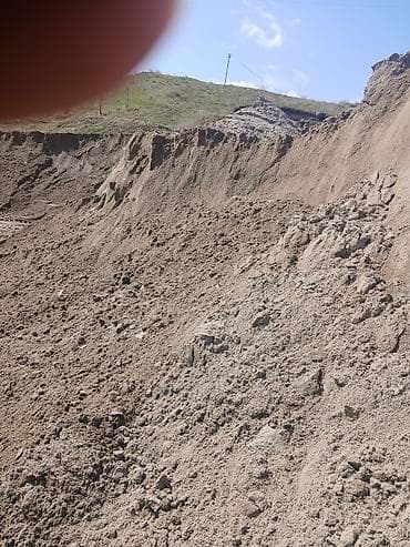 Песок карьерный (песчано-гравийная смесь) - Натуральный карьерный