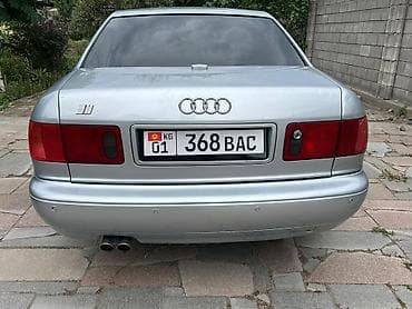 Audi A8: 2000 г., Седан — 4