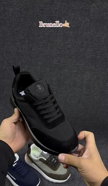 stan smith: Мужские кроссовки, 42, Brunello Cucinelli, Новый, цвет - Серый, Платная доставка — 4