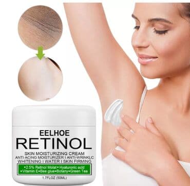 корейские капсулы день ночь отзывы: ❄️ США с Аmazon Walmart и Fruugo Ретинол крем для отбеливания кожи и — 1