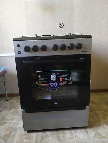 газ балон ремонт: Мастер по ремонту газовых плит, газовых котлов, промышленных газ плит — 6