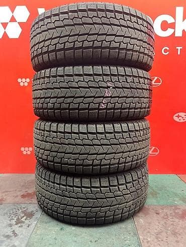 аляска сапоги женские: Комплект зимних шин 255/55R18 YOKOHAMA ice GUARD G075 (б/у)(липучка) — 2