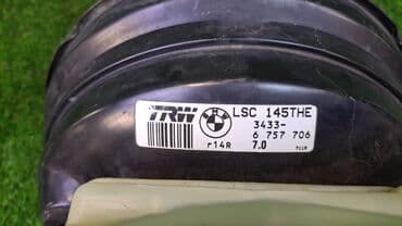 тормозные диски на бмв х5 е53 цена: Тормознои ваккум Е53 6 757 706 Год 2005 В отличном состоянии, очень — 5