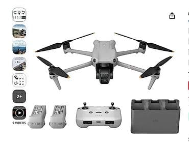 mi camera: DJI Air 3 Fly More Combo (с пультом RC‑N2) Комплект для аэрофото- и — 2