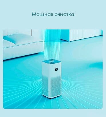 mi air: Воздухоочиститель MiJia Настольный, До 50 м², Антиаллергенный, Антибактериальный, Воздушный — 3