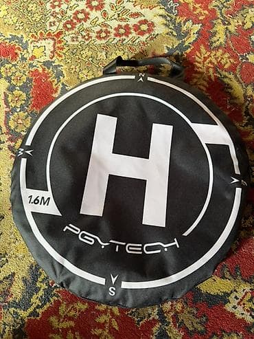 Посадочная площадка для дрона PGYTECH, складная Совершенно новый, ни