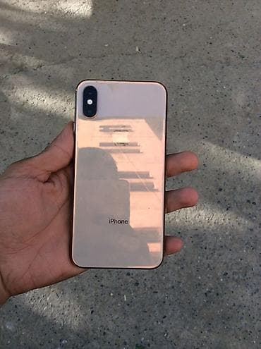 айфон алам: IPhone Xs, 256 ГБ, Золотой, 72 % — 1