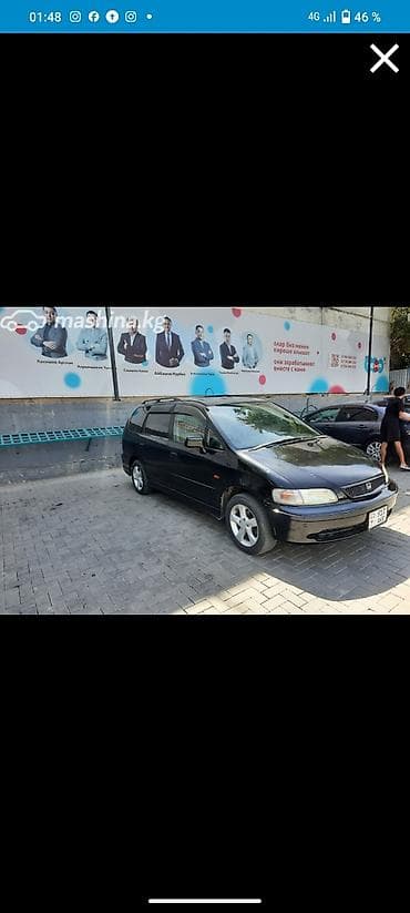 адиссей руль слева: Honda Odyssey: 1999 г., Универсал — 2