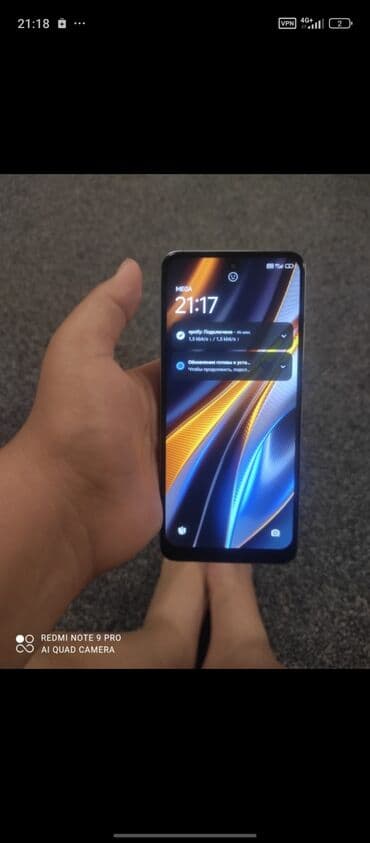 телефон poco m3: Poco X4 GT, Колдонулган, 256 ГБ, түсү - Боз, 2 SIM — 6
