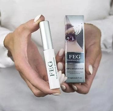 bb glow: Для роста ресниц Feg Фег 💎Натуральное всегда ценится выше Так и с — 7