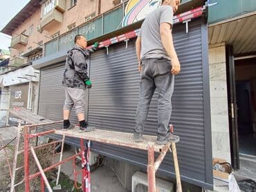 бронированные бу двери: Биздин компаниякардарларыбызга заманбап "Ролл дарбазаларынын" чоң — 3