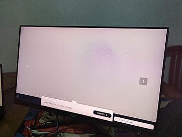 купить vr очки: Монитор, AOC, LCD, 23" - 24" — 8