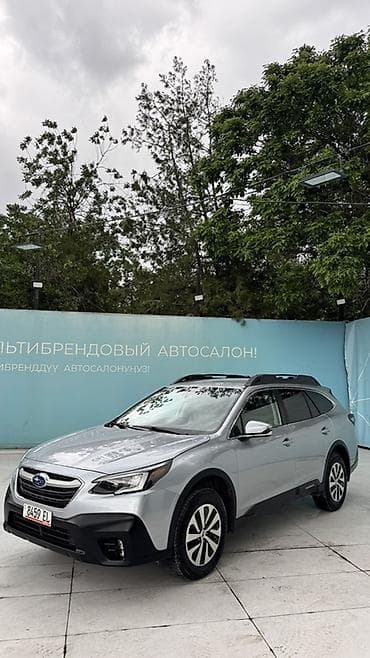 фар нексия 2: Subaru Outback: 2020 г., 2.5 л, Вариатор, Бензин, Универсал — 3